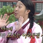[드루와] 아니 ㅋㅋ니네givenchy뭔지아냐