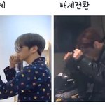 [강다니엘] 강다니엘 전투<b>태세</b>!