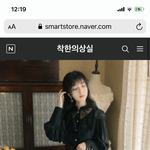 <b>오잉</b> 얘들아 톡선 공주풍 옷 찾앗어