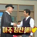 아니 <b>친애</b>하는X 조카 재밌네