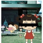 [댓글부탁해] <b>운영</b>자한테 정떨어진썰 풀고가자