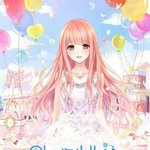 [추반] 이거 아는 사람?