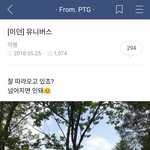 던아...