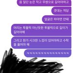 내 이상형 기준