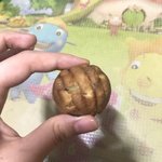 [드루와] <b>호두</b>과자 먹었는데 개존맛탱임