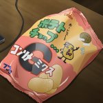 [19] 남자들 <b>성장</b> 진짜 느린듯ㅋㅋㅋㅋ