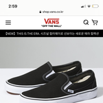 <b>반스</b> 슬립온 살말 추반 좀ㅐ