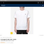 반팔 어떤지 <b>츄</b>반좀 ㄱㄱ