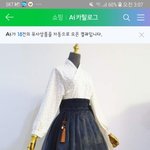 <b>한복</b> 입고 공부