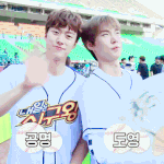 [모두드루와] 연예계 레전드 형제 솔직히 <b>동동</b>형제...