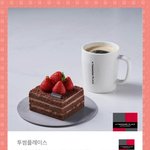 와 이젠 진짜 개나소나 먹방하네