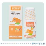 머리 아파서 동생 해열<b>진통제</b> 먹었는데