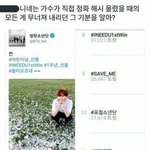 [댓글부탁해] 엔터 톡선 16콘 ㅂㅌ