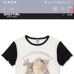 야 <b>니</b>네가 ㅈㄴ 환장하는 하이틴 <b>옷</b>