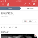 아직도 이거 맞춘 사람이 없음