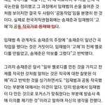 [EXO] 엑톡련들아 들어와봐