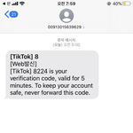 외국도 보이스<b>피싱</b> 있었누..