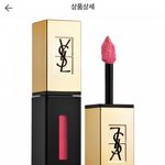 얘들아 나 폰뚫기에 <b>소질</b>있는듯