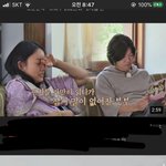 [NCT] ㅅㄷ) <b>유튜브</b> 보다가 뜬금없이 웃겨서