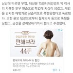 <b>대형</b>기획사 팬덤분들 읽어주세요