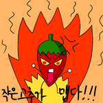 [댓글부탁해] 19)(<b>식물</b>) 고추 이모티콘 만들었는데
