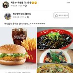 와 ㅆ.ㅂ 페북이거 죽여버리고싶네ㅋㅋ