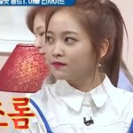 와 예리 눈 개<b>크다</b>....