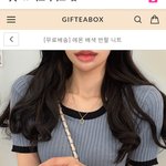 [댓글부탁해] 쇼핑몰 사진 이거 <b>포토샵</b>인거지?