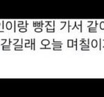 [드루와] 우리학교 교복 넘 <b>평범</b>함