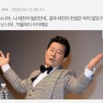 [드루와] 얘들아 페북에 우리학교 <b>서치</b>할려면