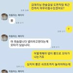 [댓글부탁해] 지브리 영화 <b>추천</b>해주면 예뻐<b>짐</b>