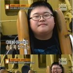 <b>주훈이</b>가 여친이랑 놀이공원 갔을때
