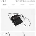 [댓글부탁해] 진짜 옷잘알만 들어와서 추반해줘