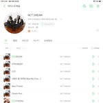 [NCT] <b>맬론</b> 찬밀도 보는법 ㅠㅠ 알려줭