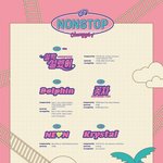 [모두드루와] 옴걸 이번 앨범 <b>트랙</b>리스트