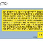 다음<b>웹툰</b> <b>네이버웹툰</b> 볼 거 추천 좀!̆̈