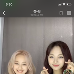 <b>쯔위</b> 목 개길어 ㄷㄷ