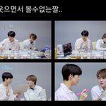 [NCT] 이거 무슨 뜻이야 왱??ㅠㅛ