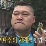 [추반] 5월개학 9월학기제 중 뭐가 더 가능성있음 ??