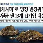 [NCT] 브이앱에 댓다는 준희들중에