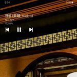 [NCT] 스ming <b>in</b>증