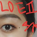 [댓글부탁해] 판녀들 <b>내</b> <b>눈</b>화장 어때