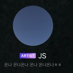 [NCT] 즈니들아 티저대기<b>타자</b>