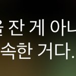 내 초딩 때 <b>상메</b> ㅅㅂ