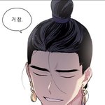 [댓글부탁해] 니네 인생 남주 누구임?