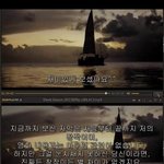 [드루와] 니네 폰<b>자막</b> 아냐