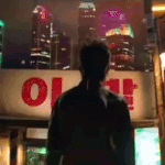 [NCT] 난 127이 별안간 섹시<b>퇴폐</b>치명 안하는거 좋더라