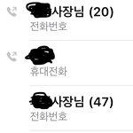 [드루와] 너네 <b>이</b> 상황 처했을 때 빡친 거 티<b>안</b>내기ㄱㄴ?