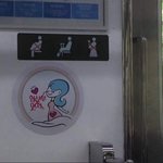 <b>여혐</b>민국인 이유