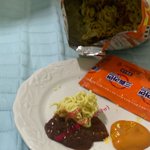 [드루와] <b>개마싯</b>서 및ㅊ힌;